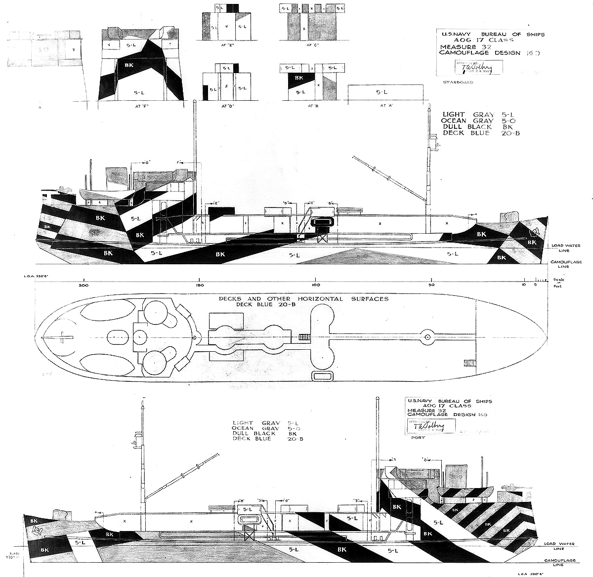 ship_image